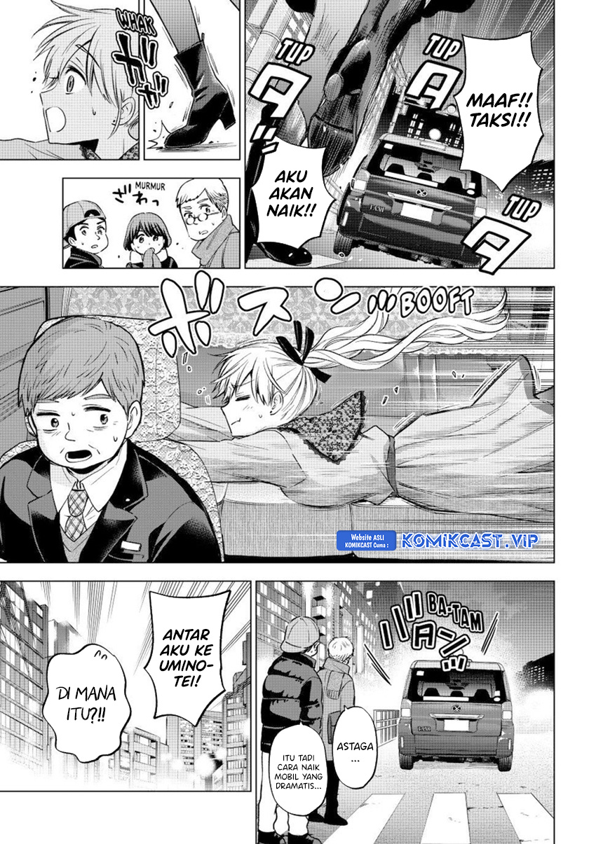 Chapter 173 - halaman 17