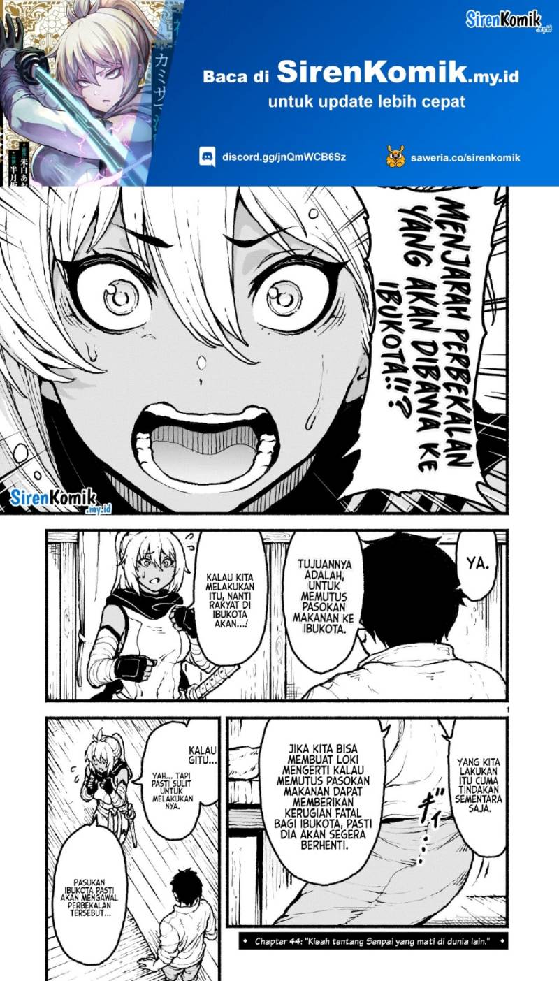 Chapter 44 - halaman 3