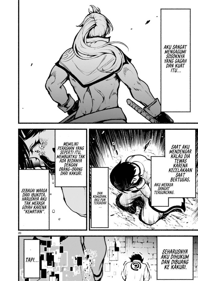 Chapter 44 - halaman 22