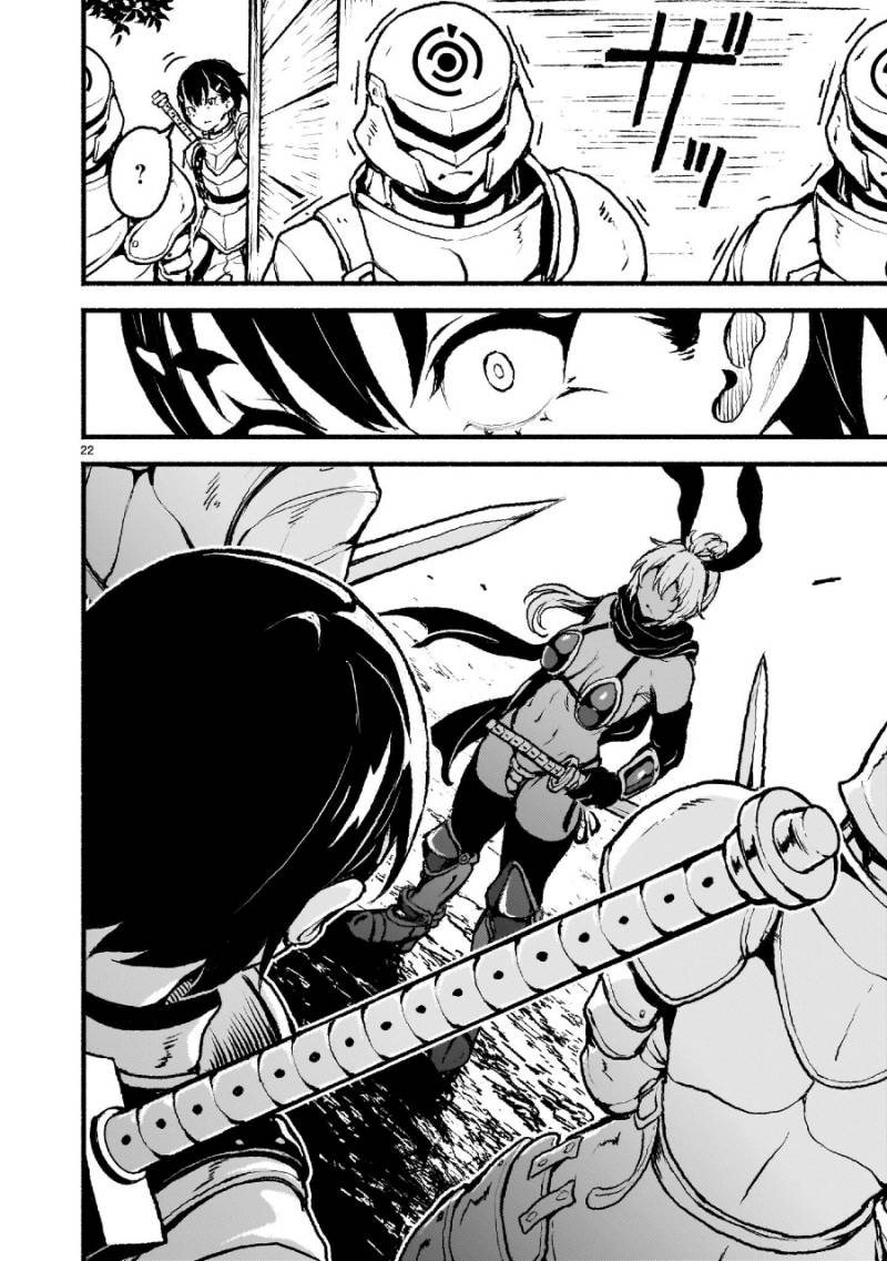 Chapter 44 - halaman 24