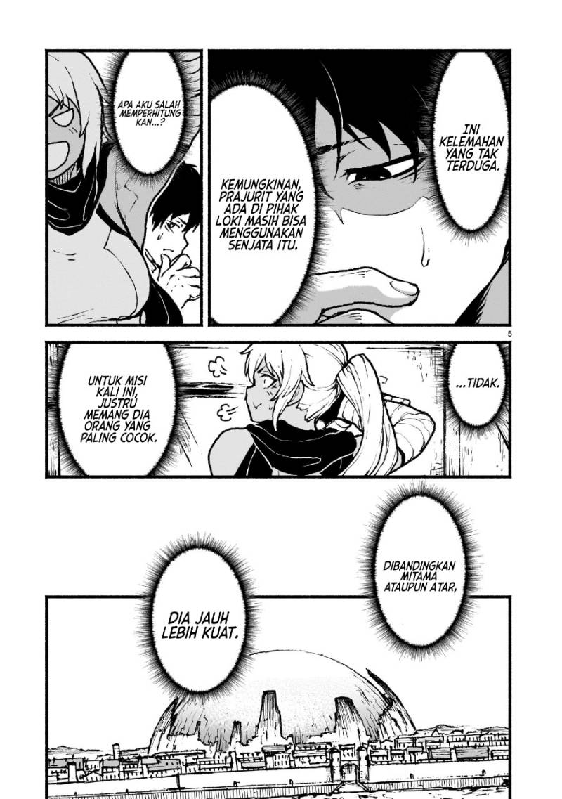 Chapter 44 - halaman 7