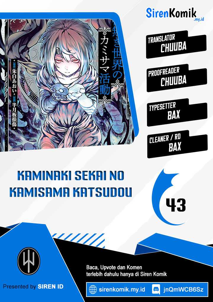 Chapter 43 - halaman 2