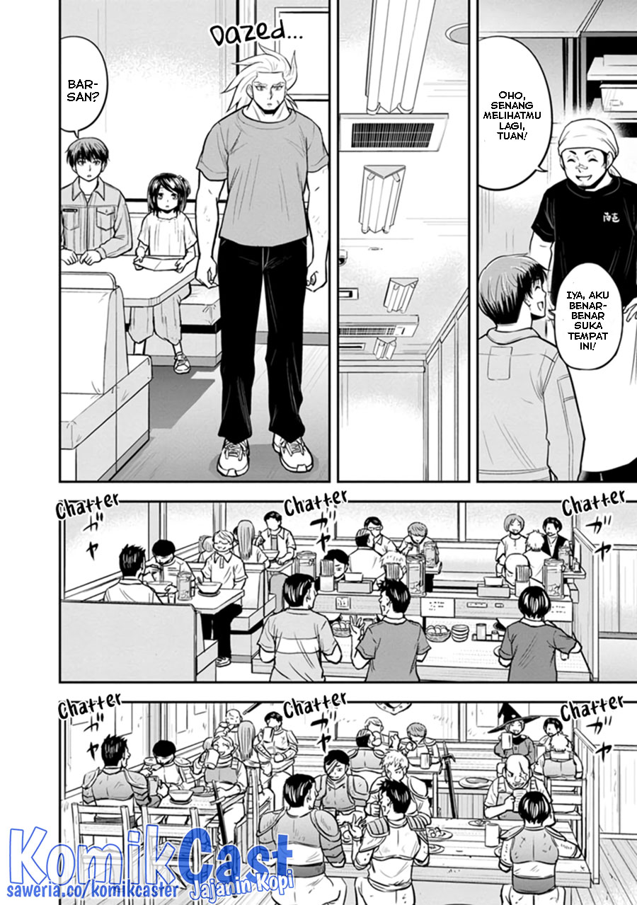 Chapter 112 - halaman 12