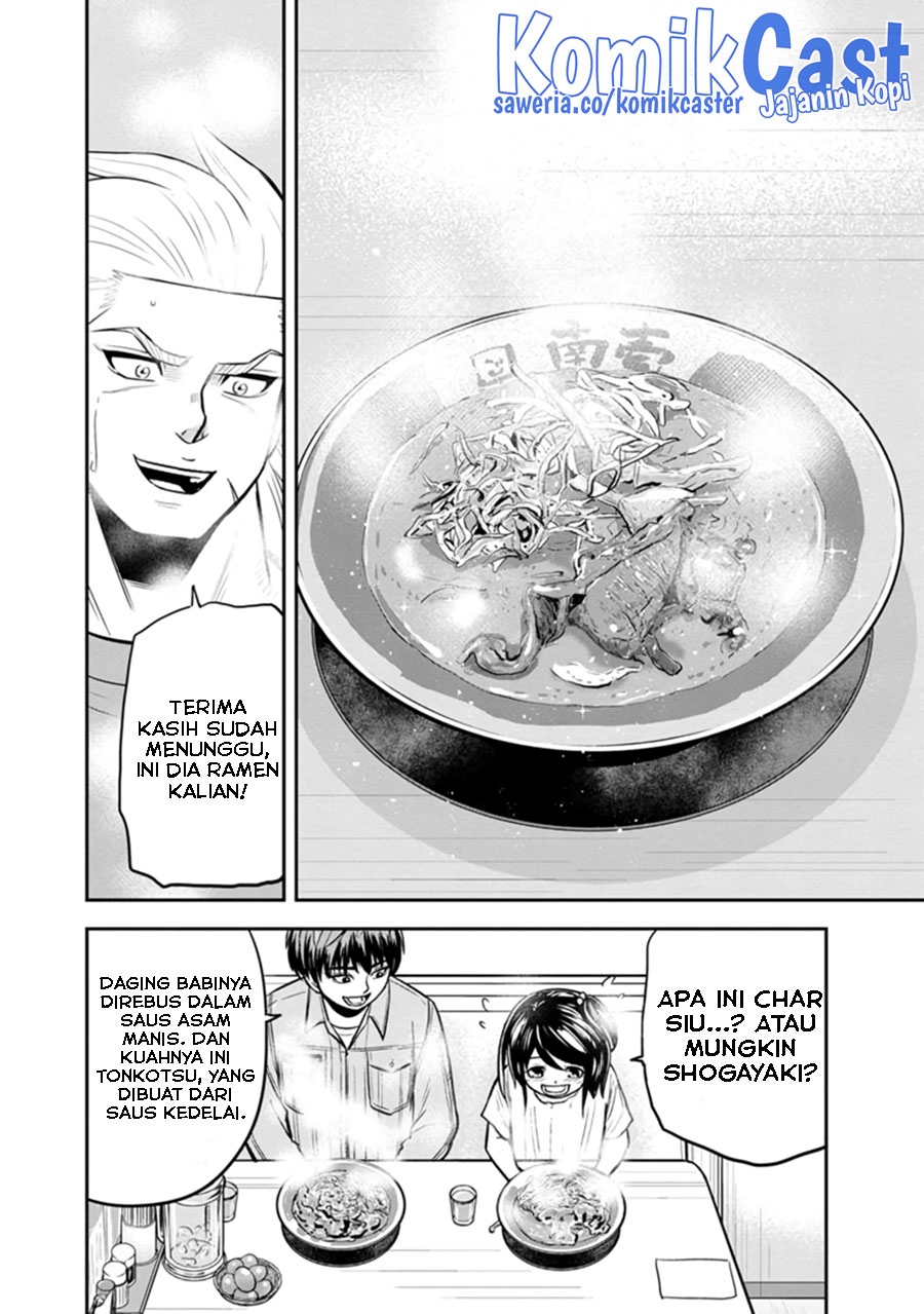 Chapter 112 - halaman 14
