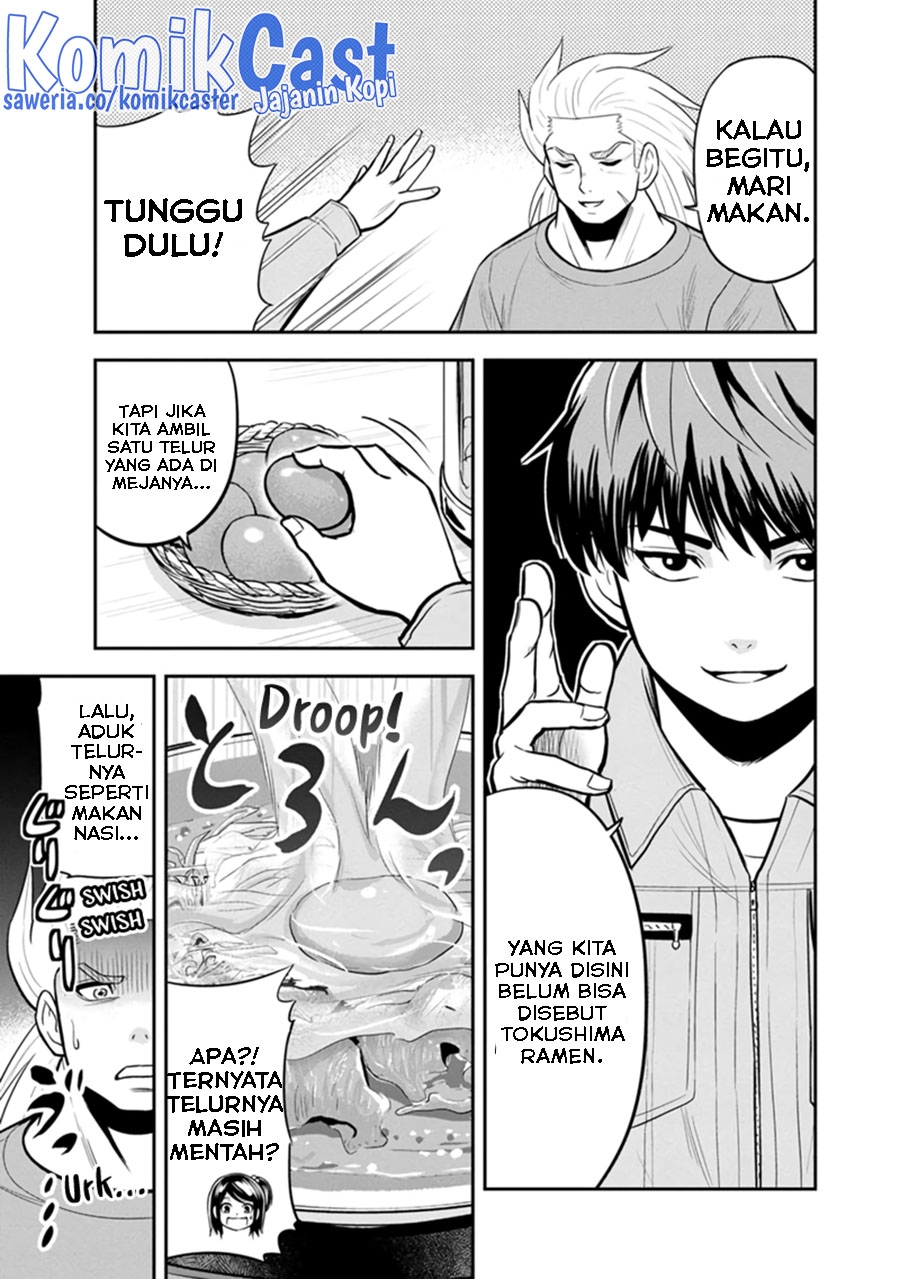 Chapter 112 - halaman 15