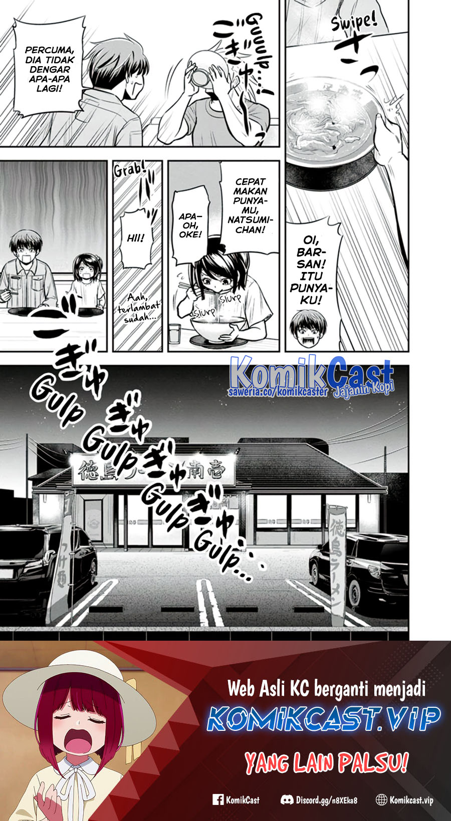 Chapter 112 - halaman 19