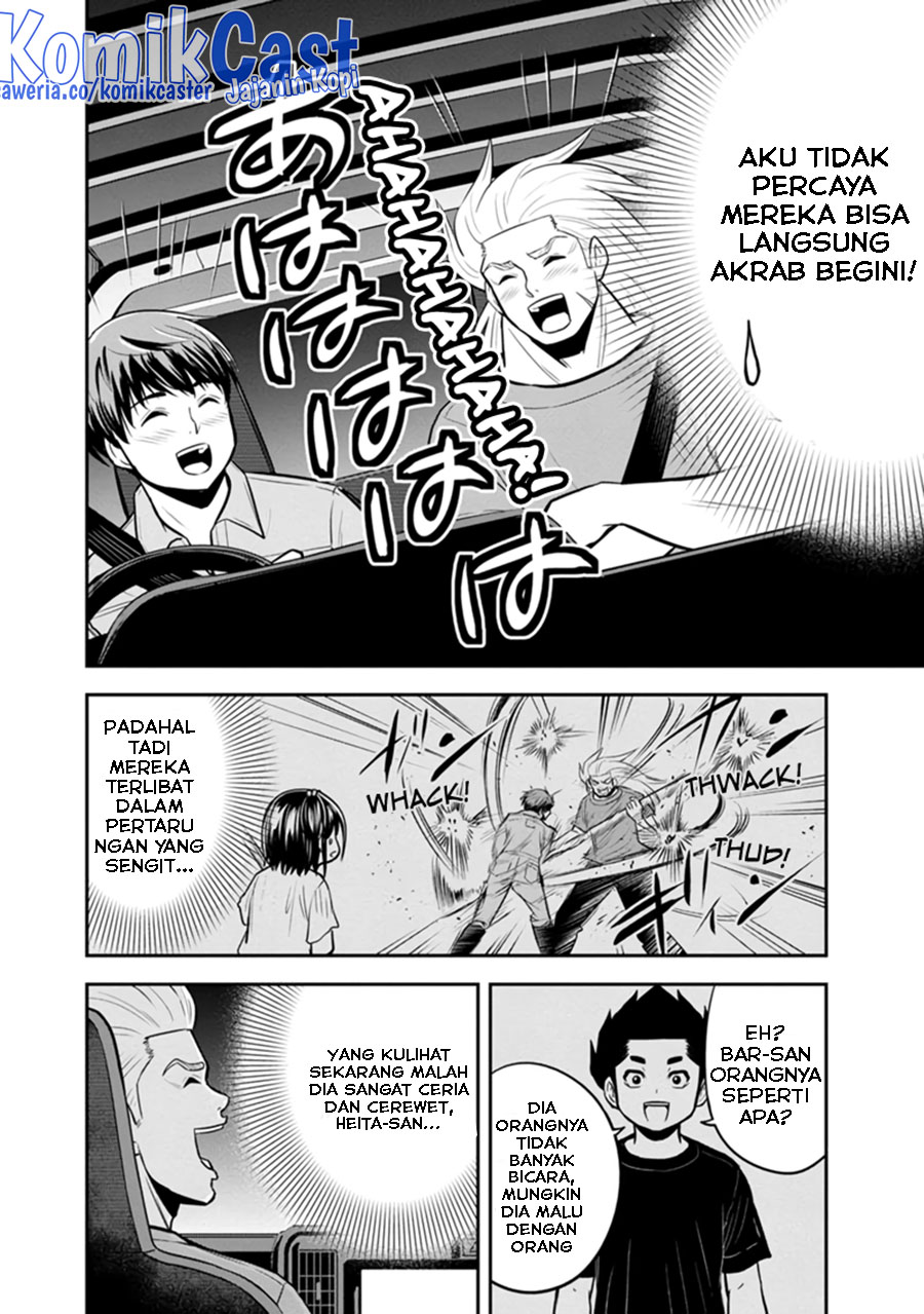 Chapter 112 - halaman 6