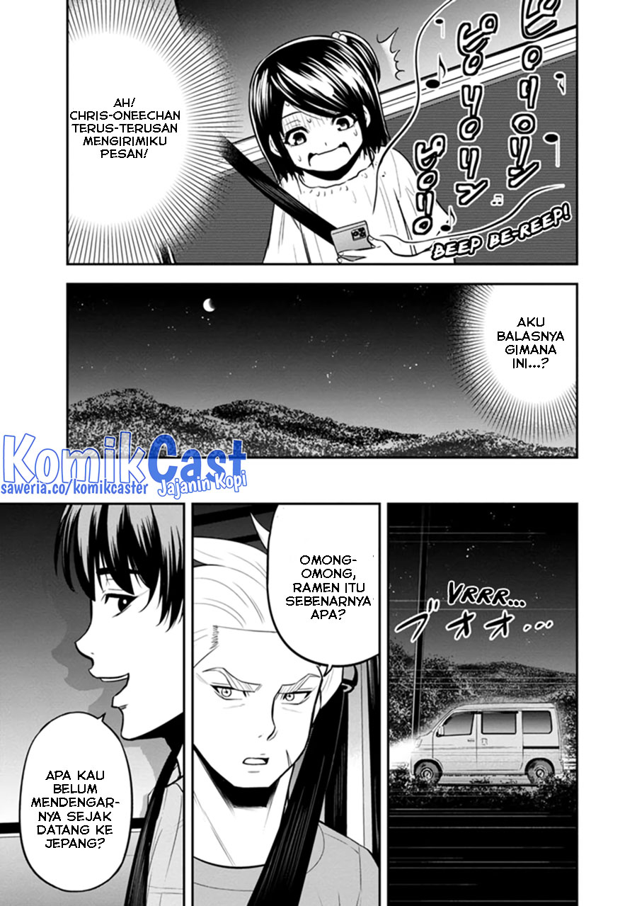 Chapter 112 - halaman 7