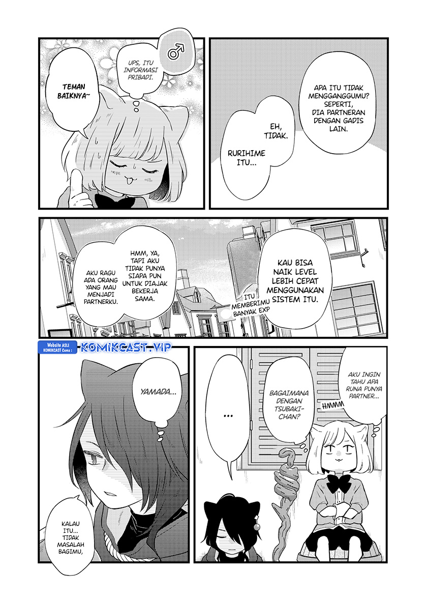 Chapter 86 - halaman 16