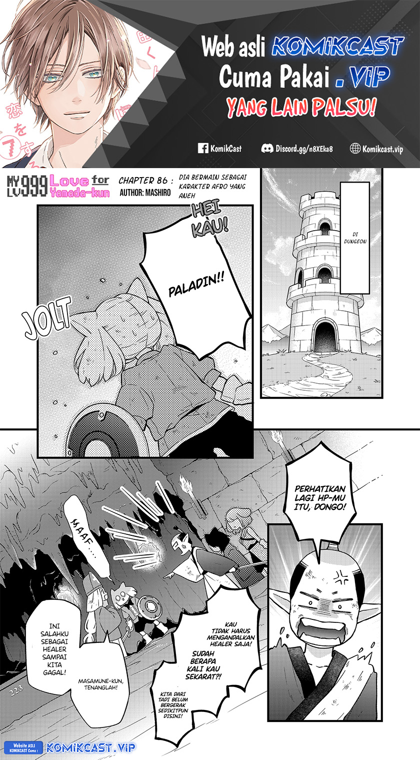 Chapter 86 - halaman 3