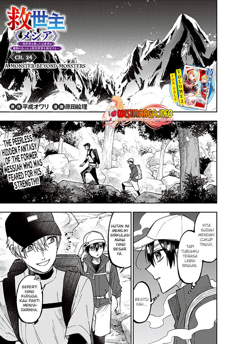 Chapter 24 - halaman 3