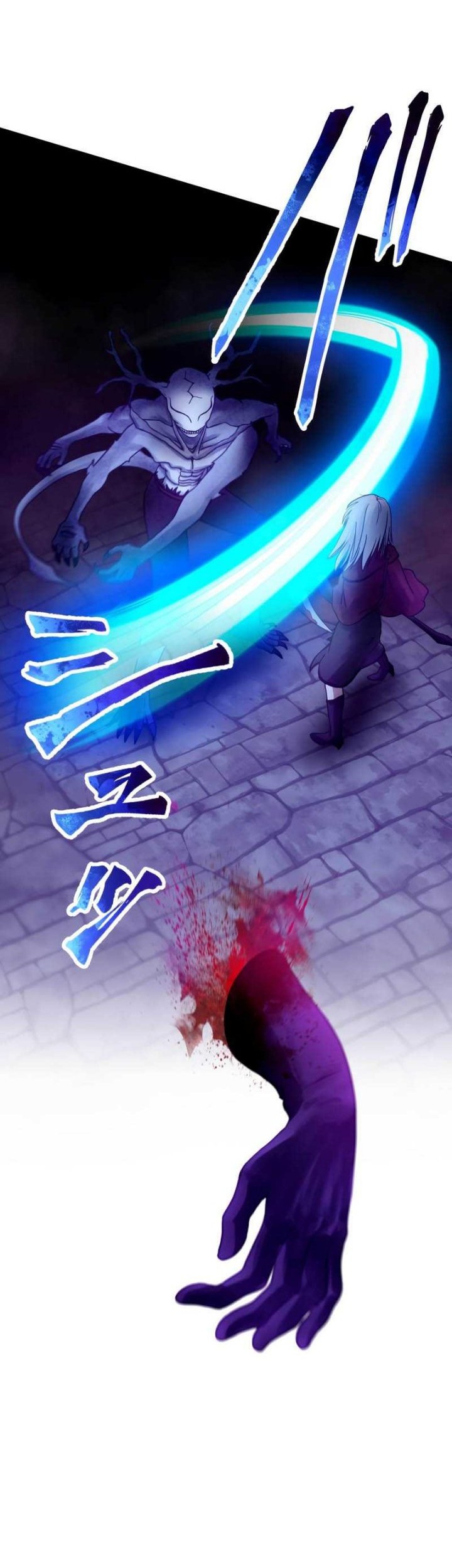 Chapter 44 - halaman 12