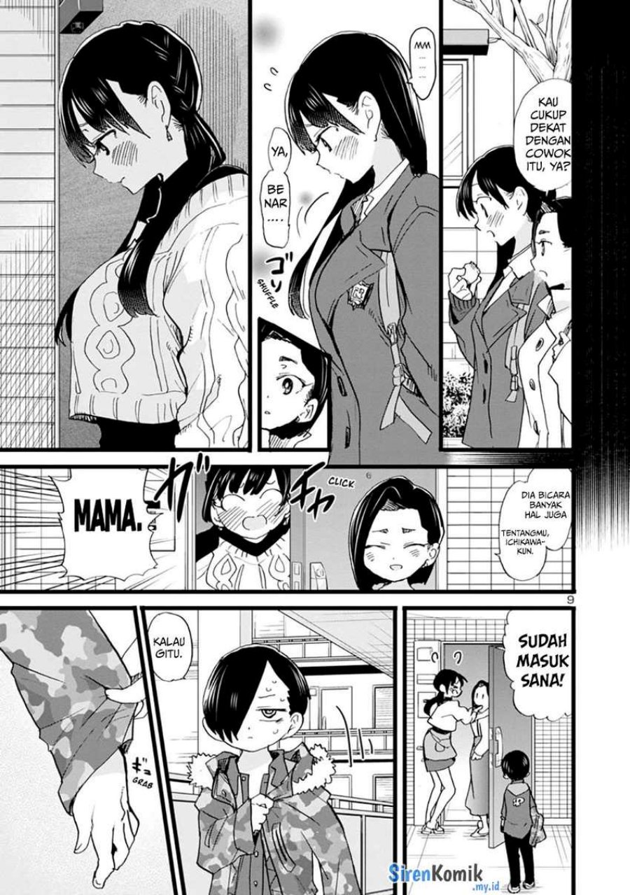 Chapter 69 - halaman 12