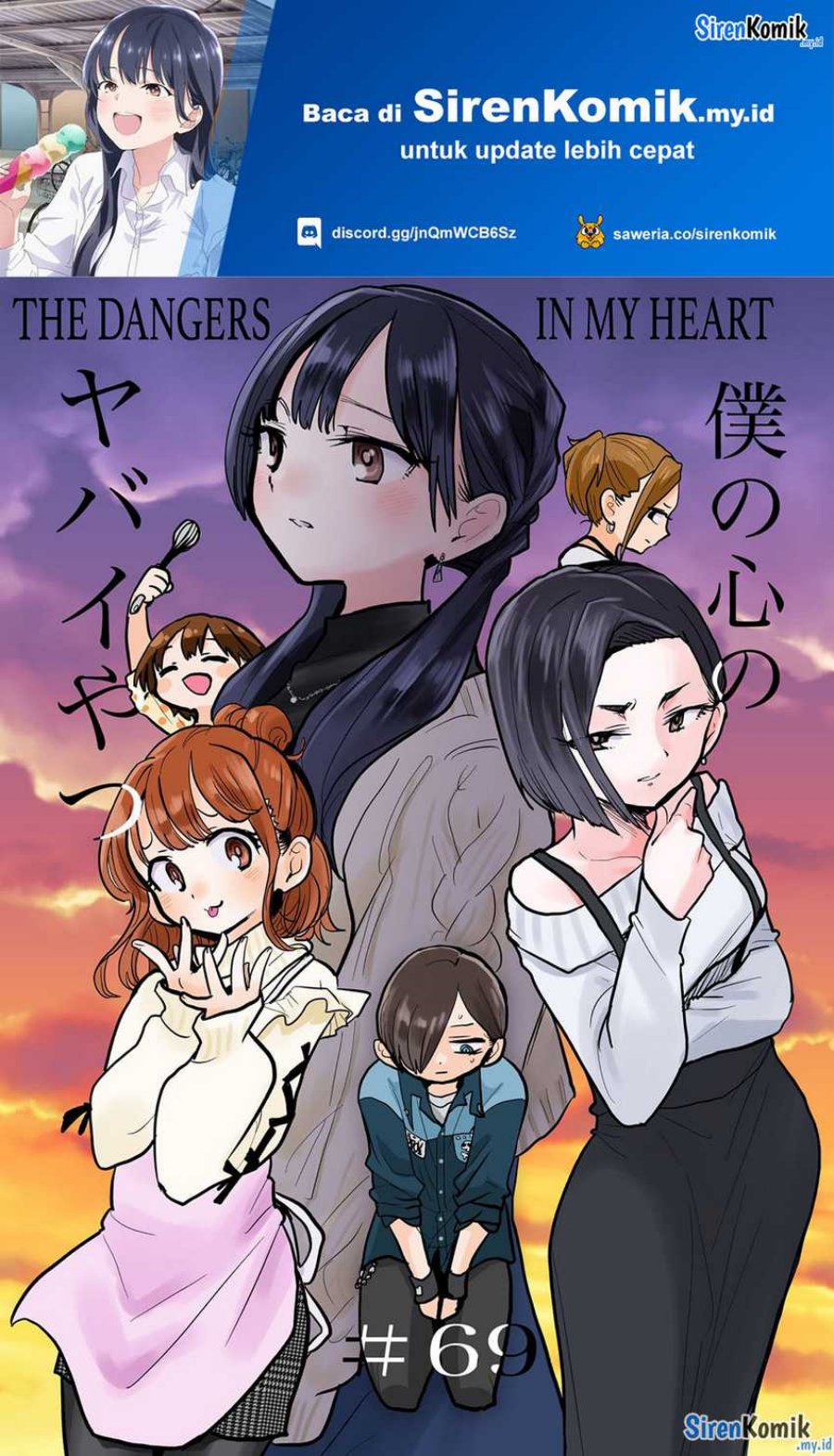 Chapter 69 - halaman 3