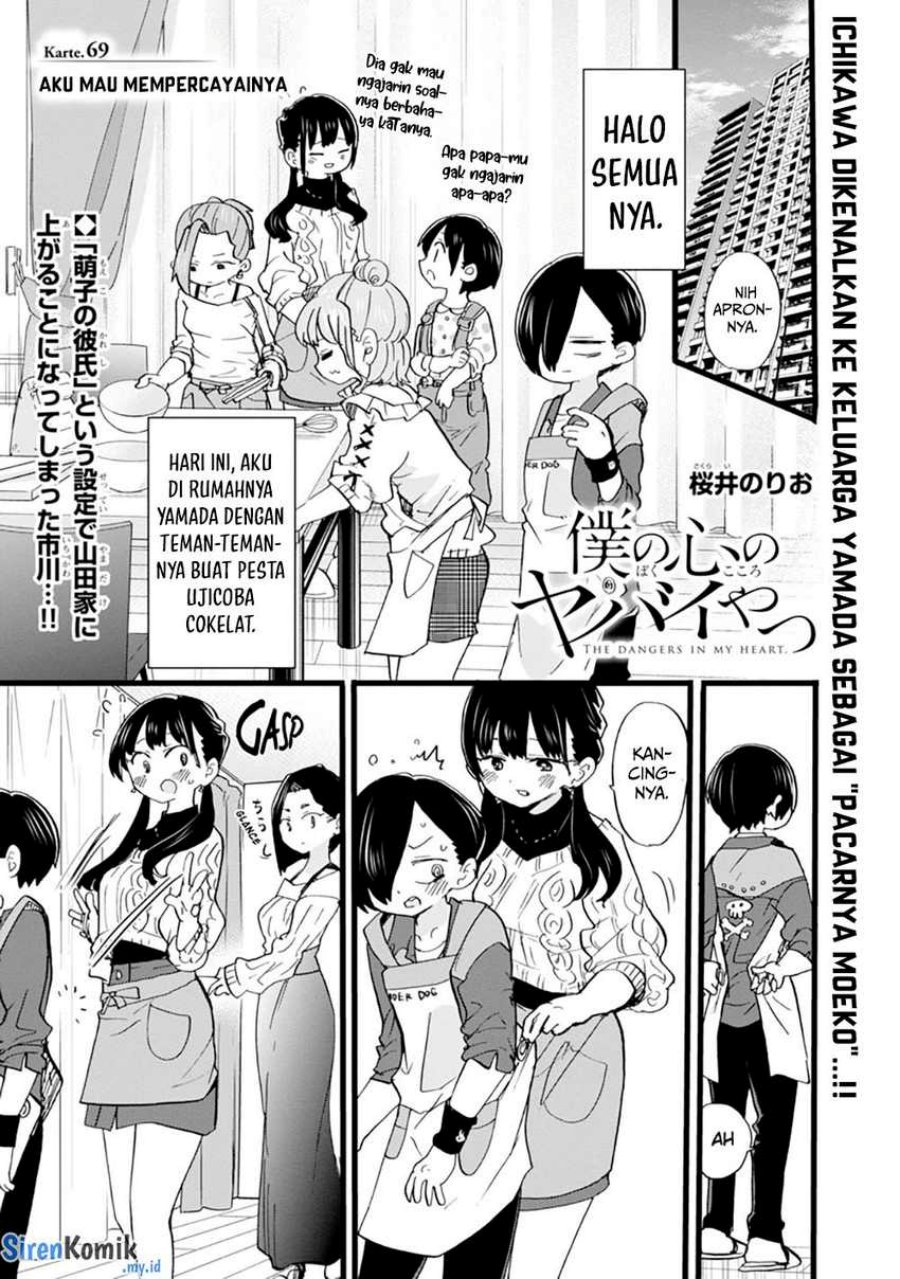 Chapter 69 - halaman 4
