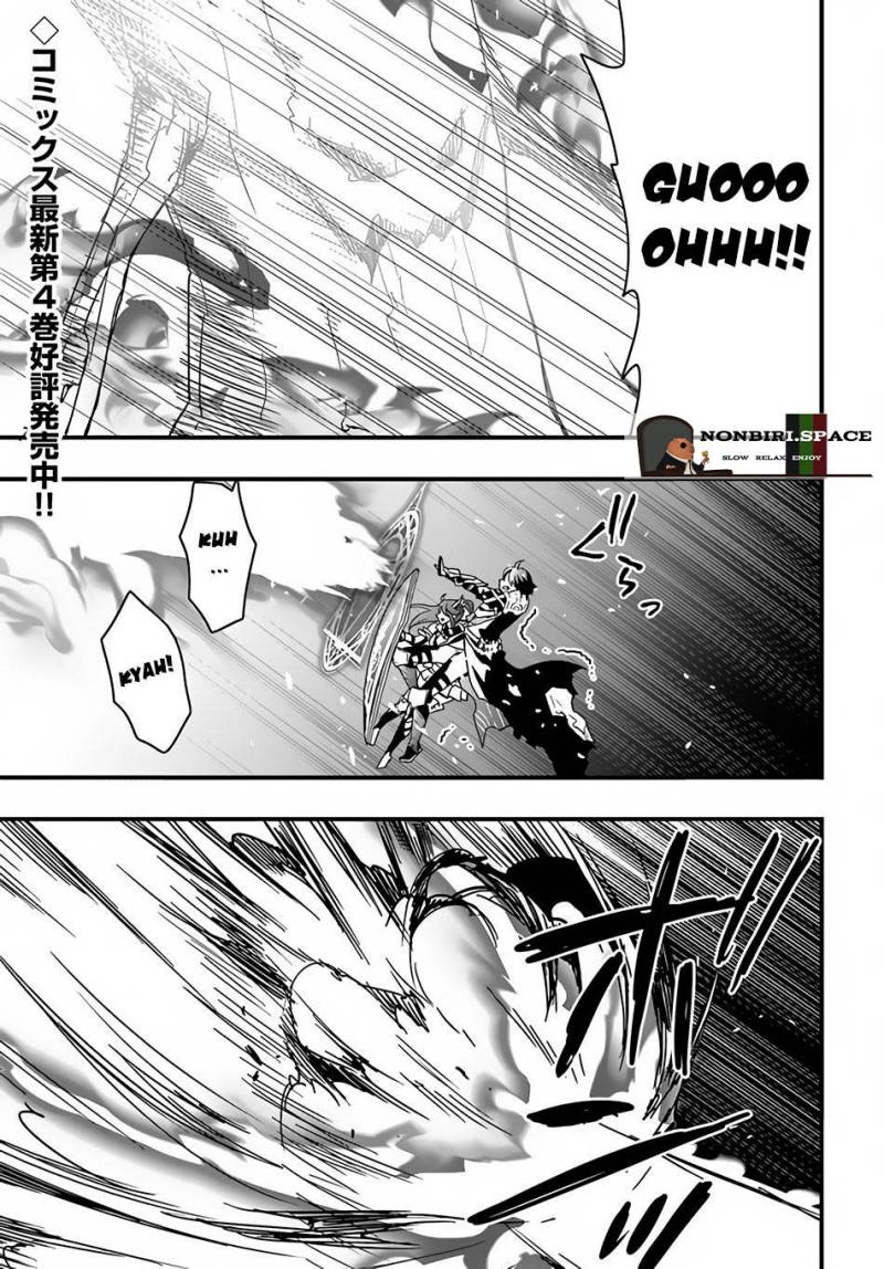 Chapter 21 - halaman 3