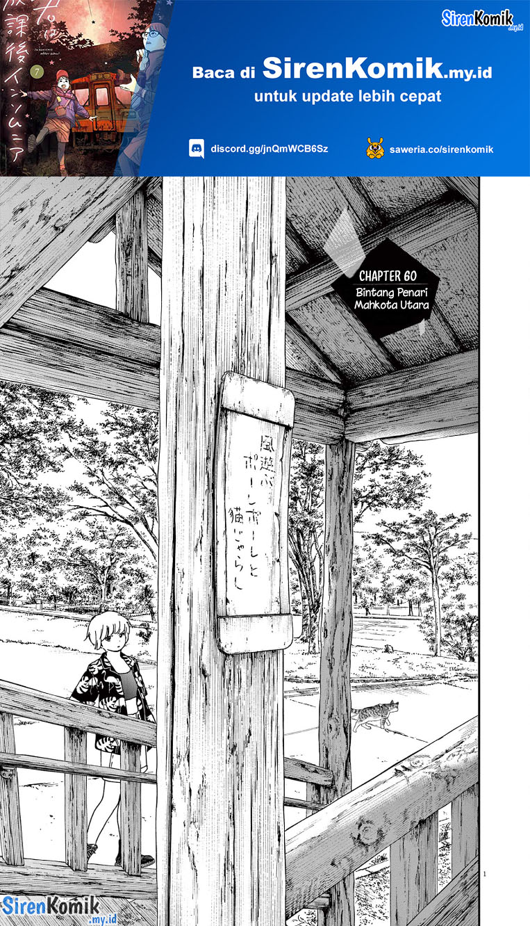Chapter 60 - halaman 3