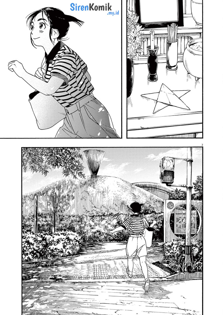 Chapter 60 - halaman 9