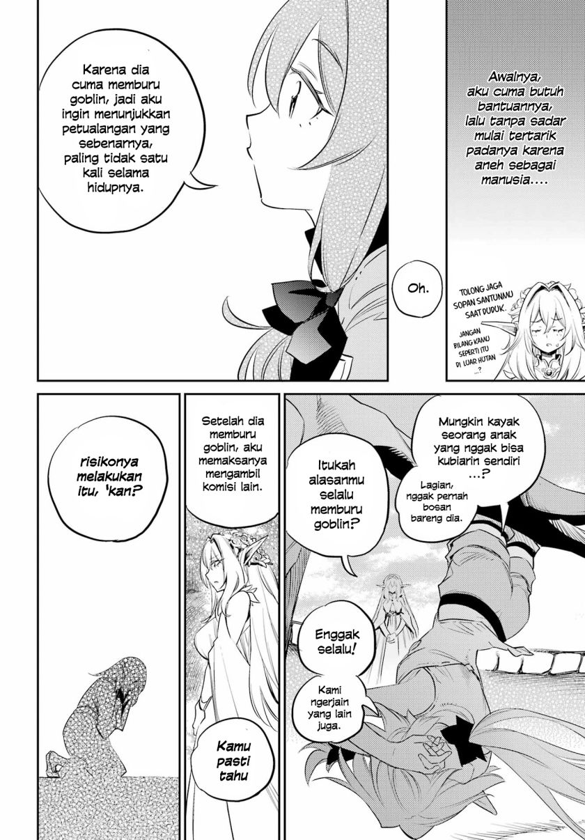 Chapter 83 - halaman 15