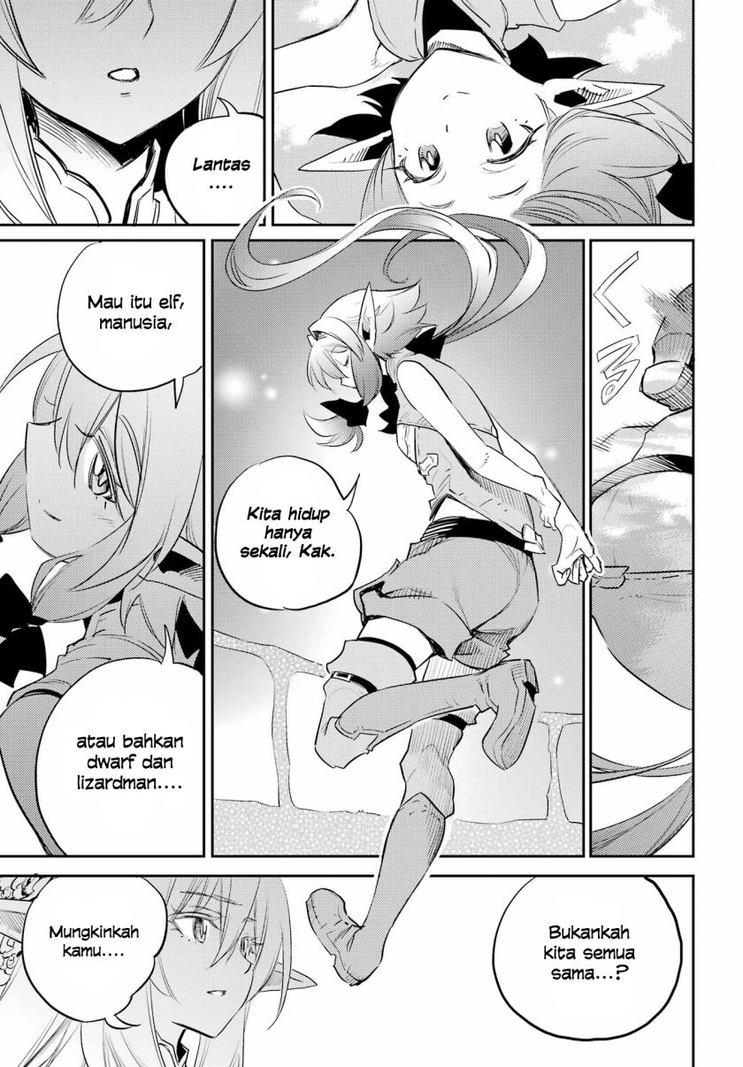 Chapter 83 - halaman 16