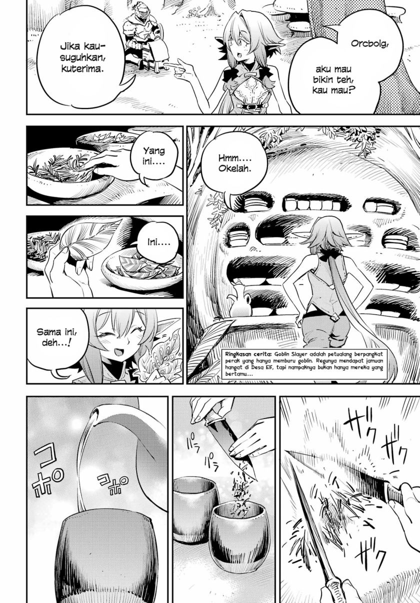 Chapter 83 - halaman 3