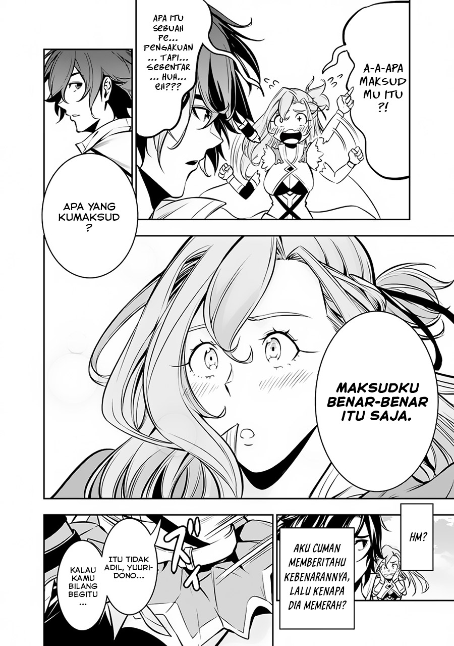 Chapter 80 - halaman 16