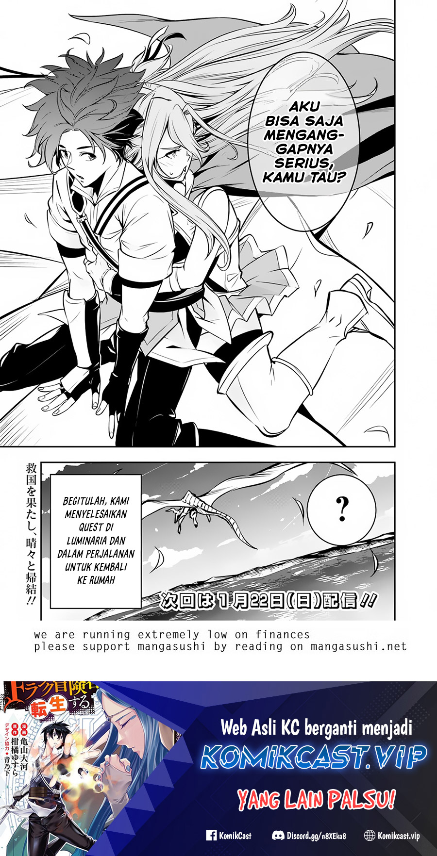 Chapter 80 - halaman 17