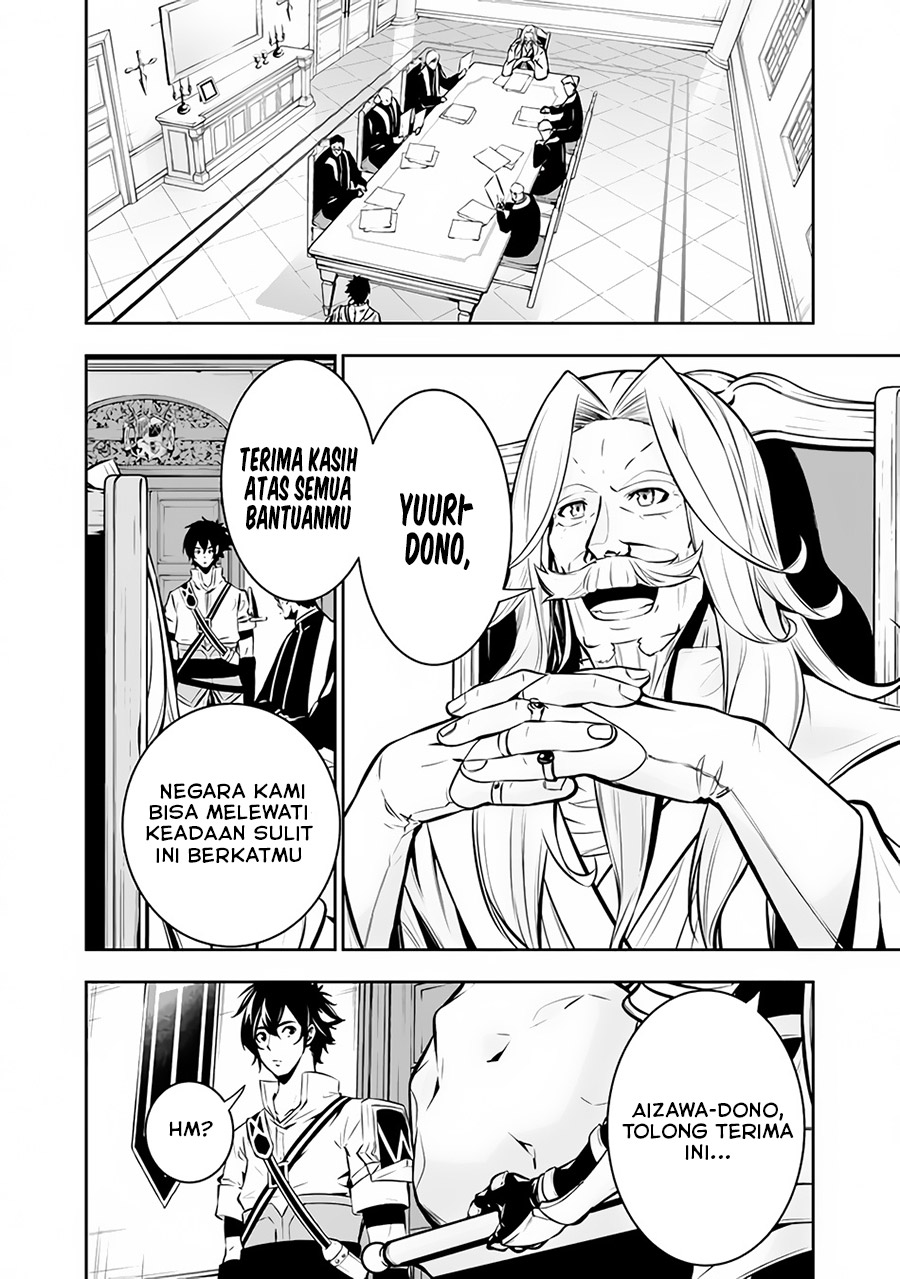 Chapter 80 - halaman 4