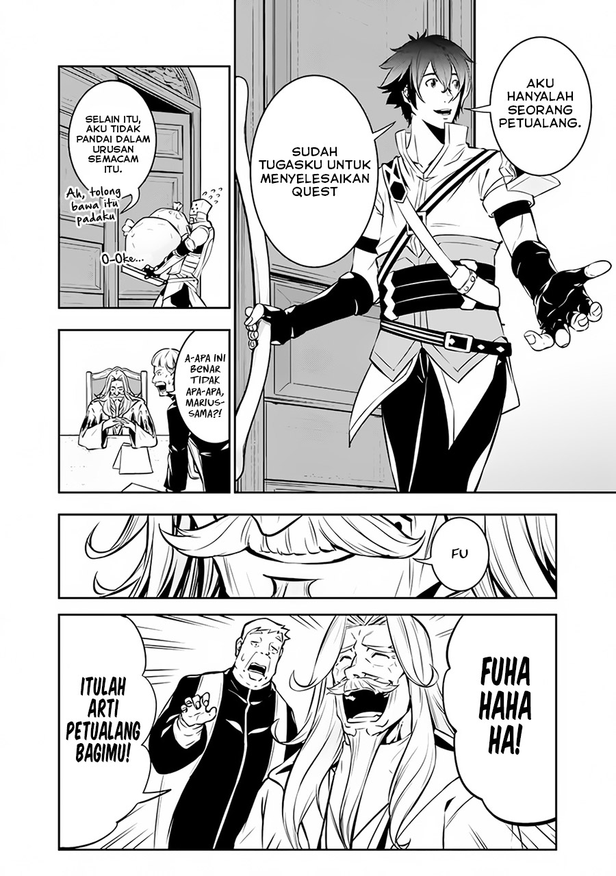 Chapter 80 - halaman 6