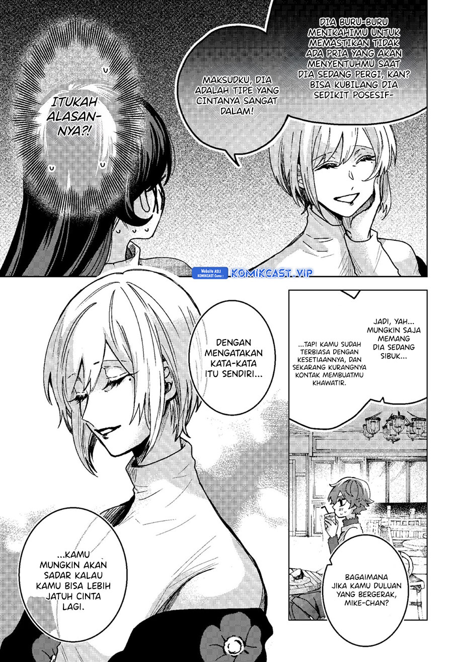 Chapter 72 - halaman 7
