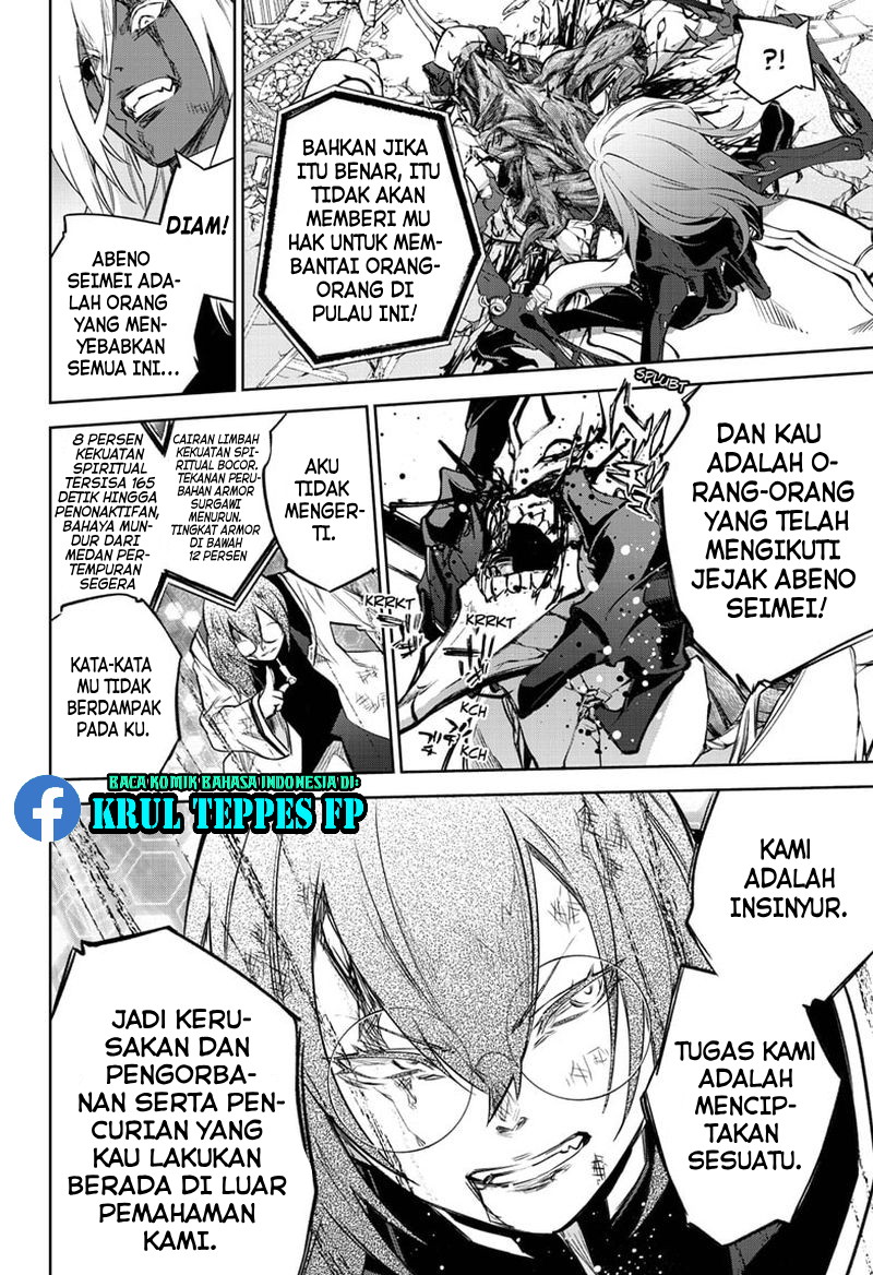 Chapter 92 - halaman 20