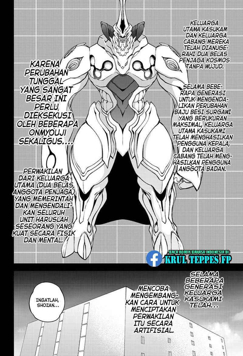Chapter 92 - halaman 26