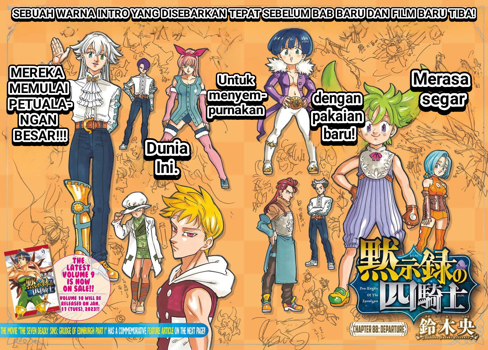 Chapter 88 - halaman 2