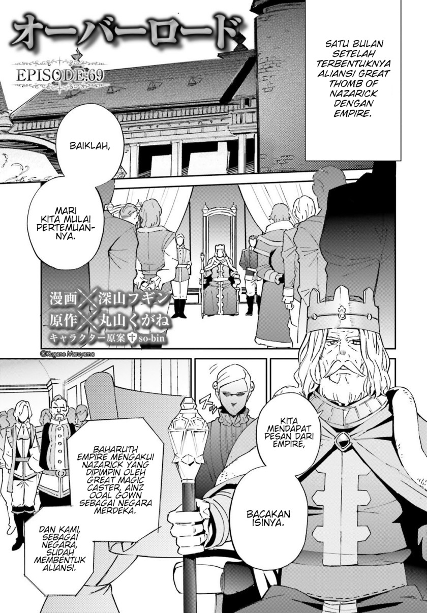 Chapter 69 - halaman 2