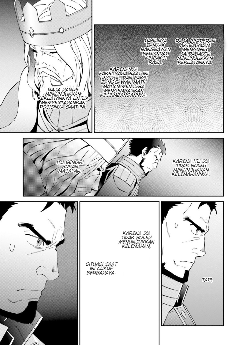 Chapter 69 - halaman 12