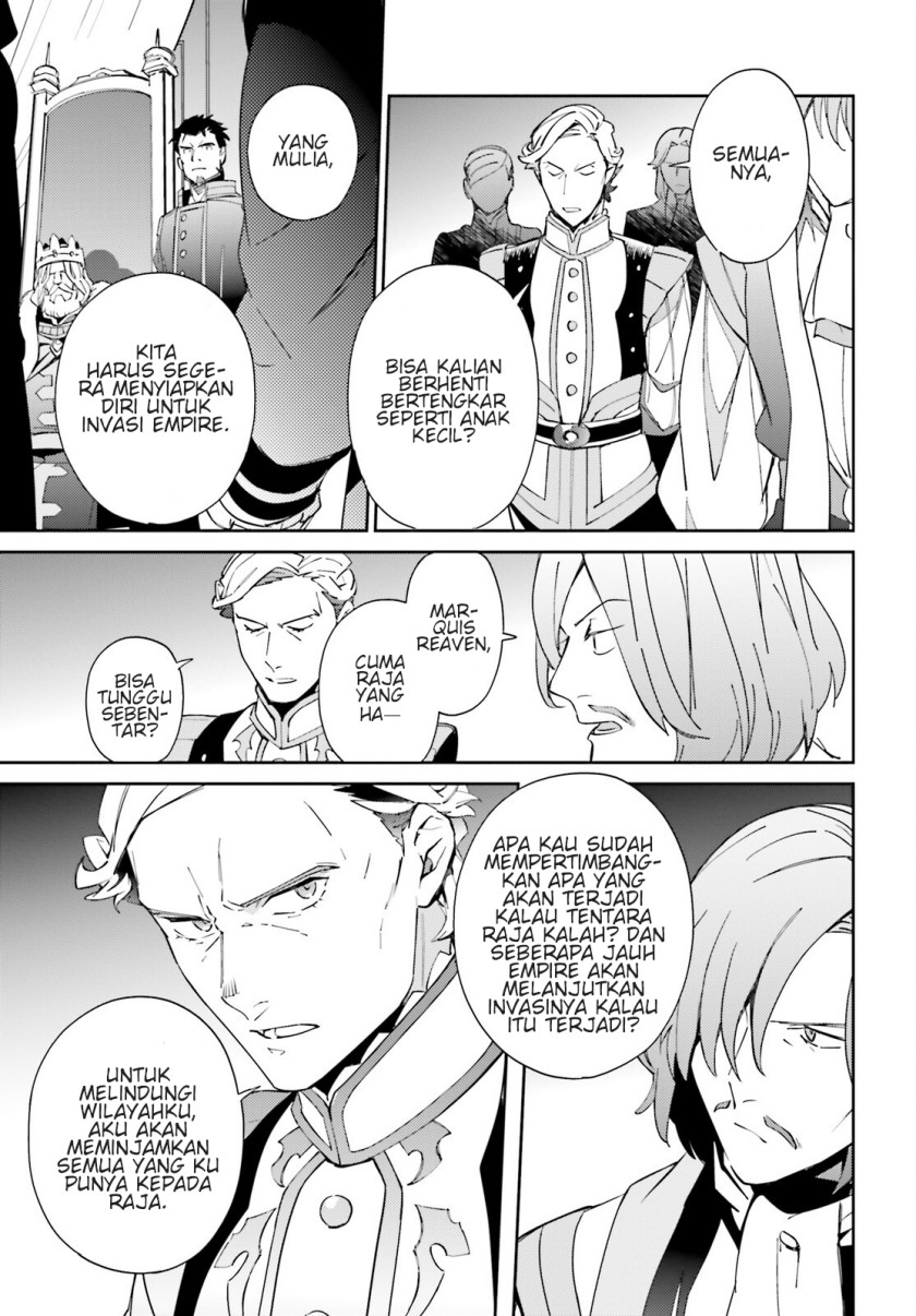 Chapter 69 - halaman 14