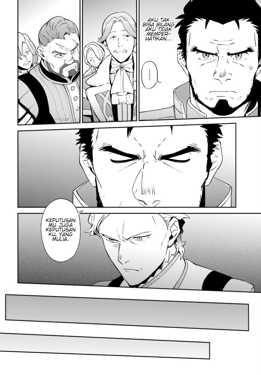 Chapter 69 - halaman 17