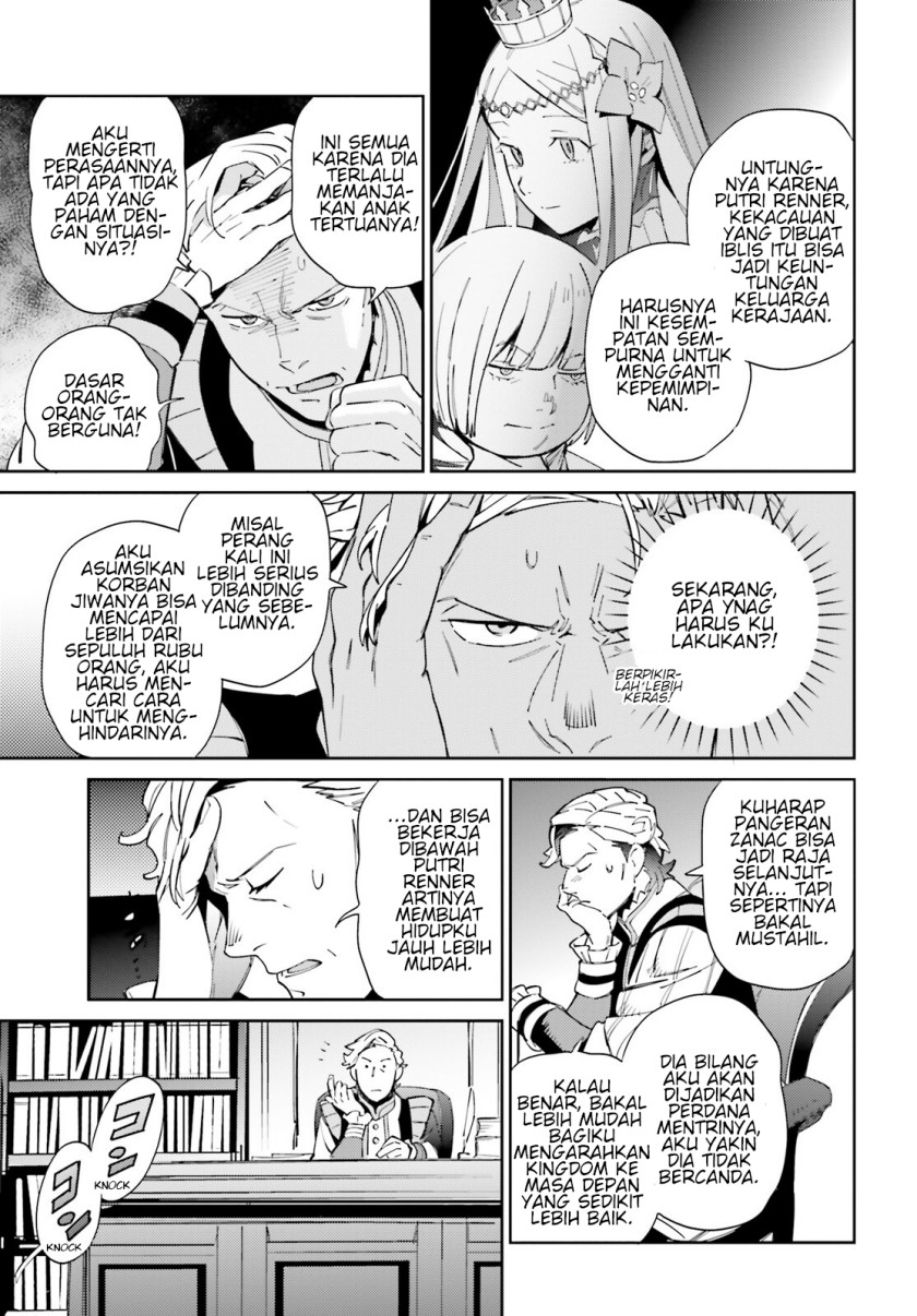 Chapter 69 - halaman 20