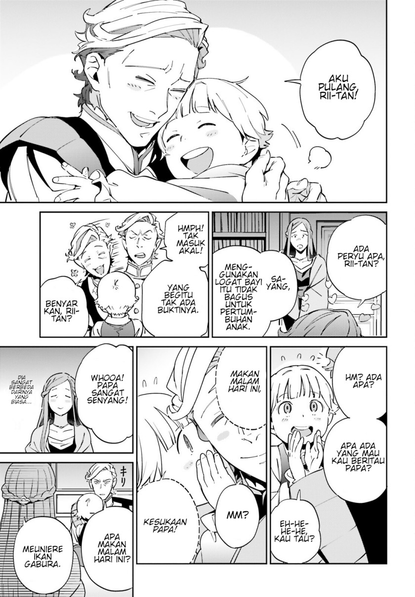 Chapter 69 - halaman 22