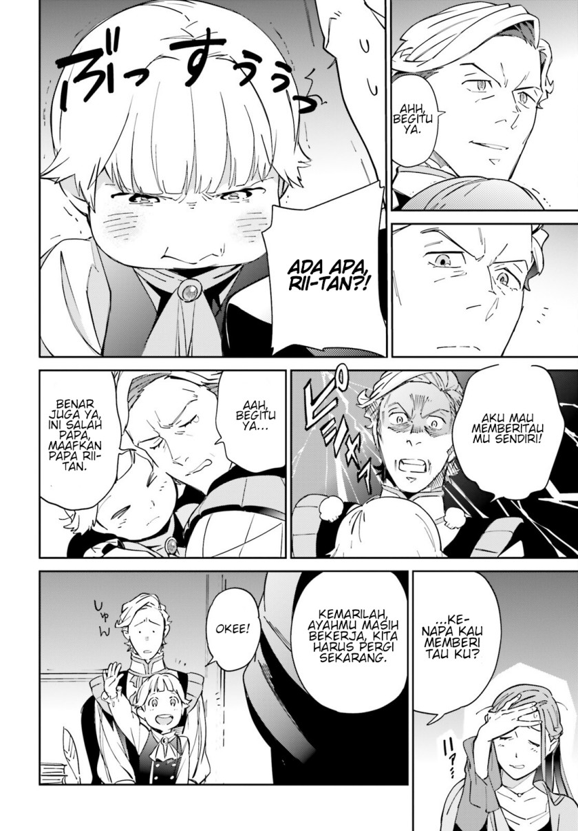 Chapter 69 - halaman 23