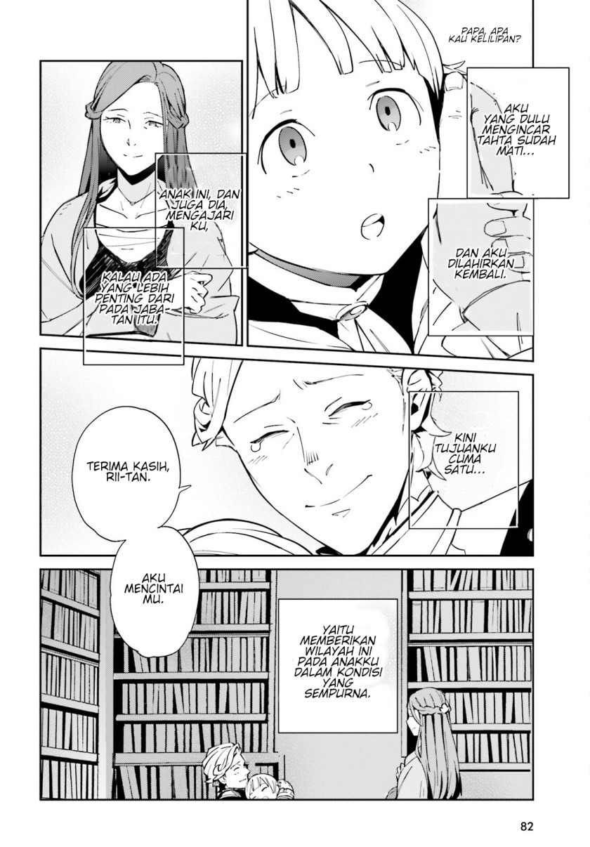 Chapter 69 - halaman 25