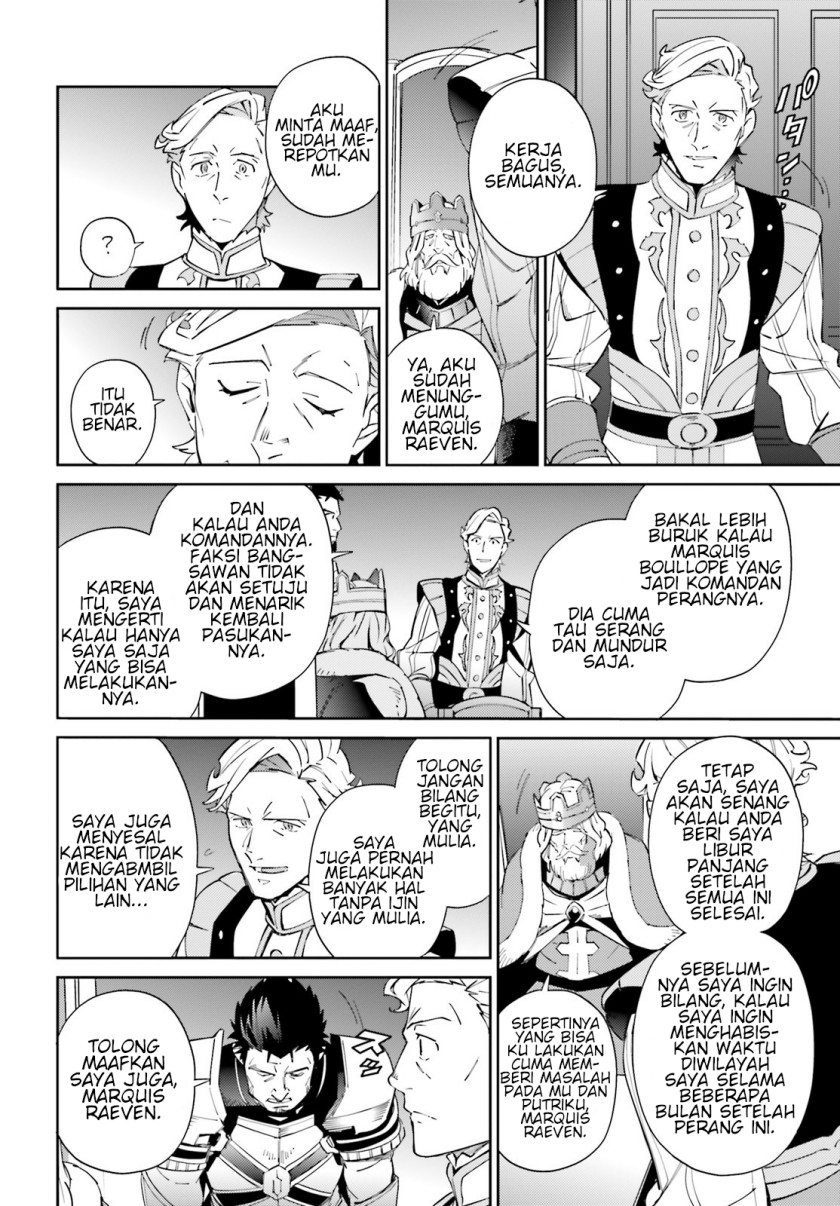 Chapter 69 - halaman 41