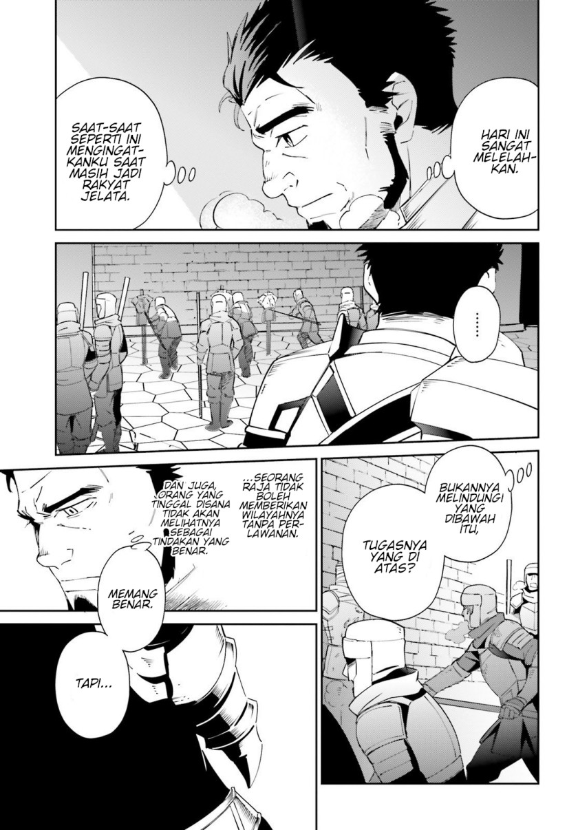 Chapter 69 - halaman 44