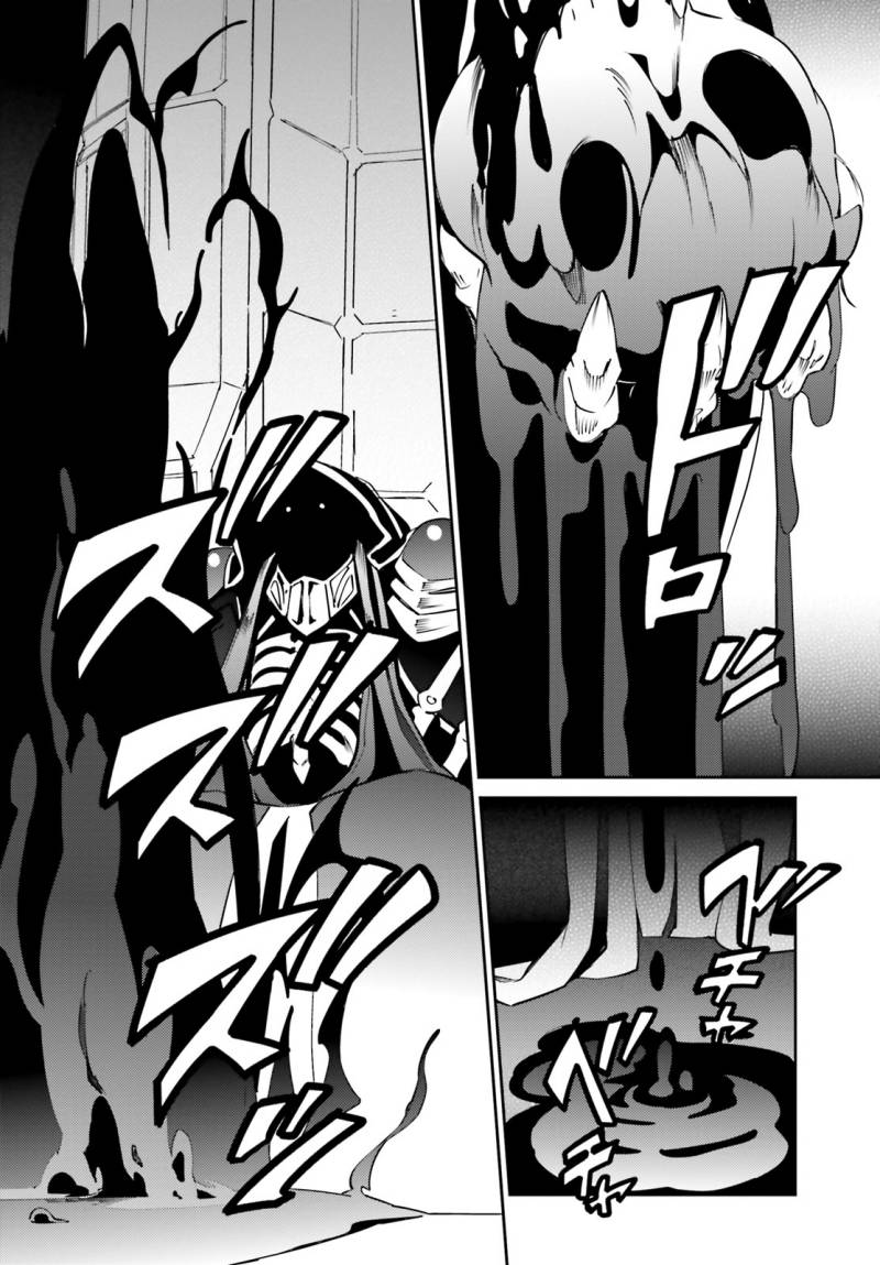 Chapter 68 - halaman 9
