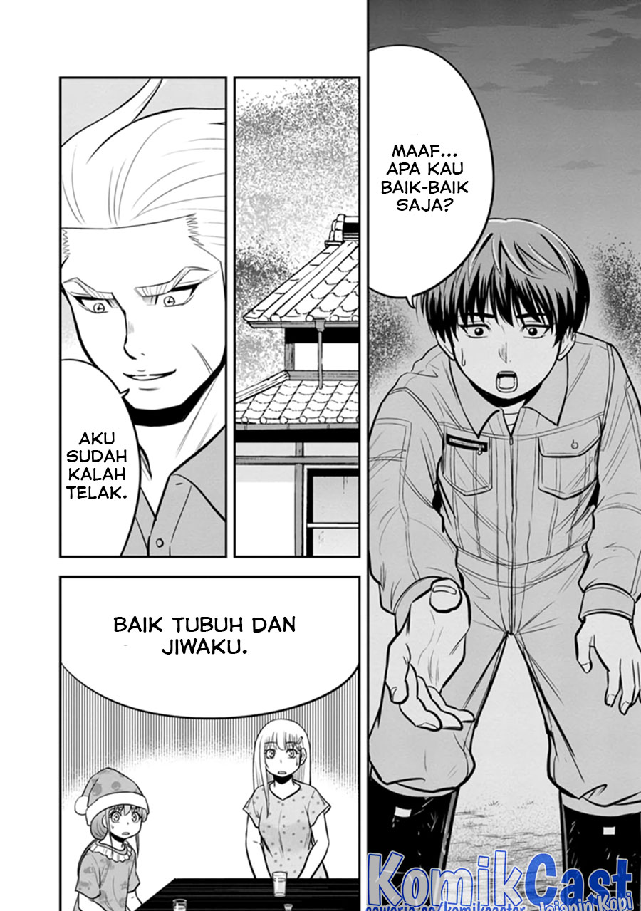 Chapter 113 - halaman 12