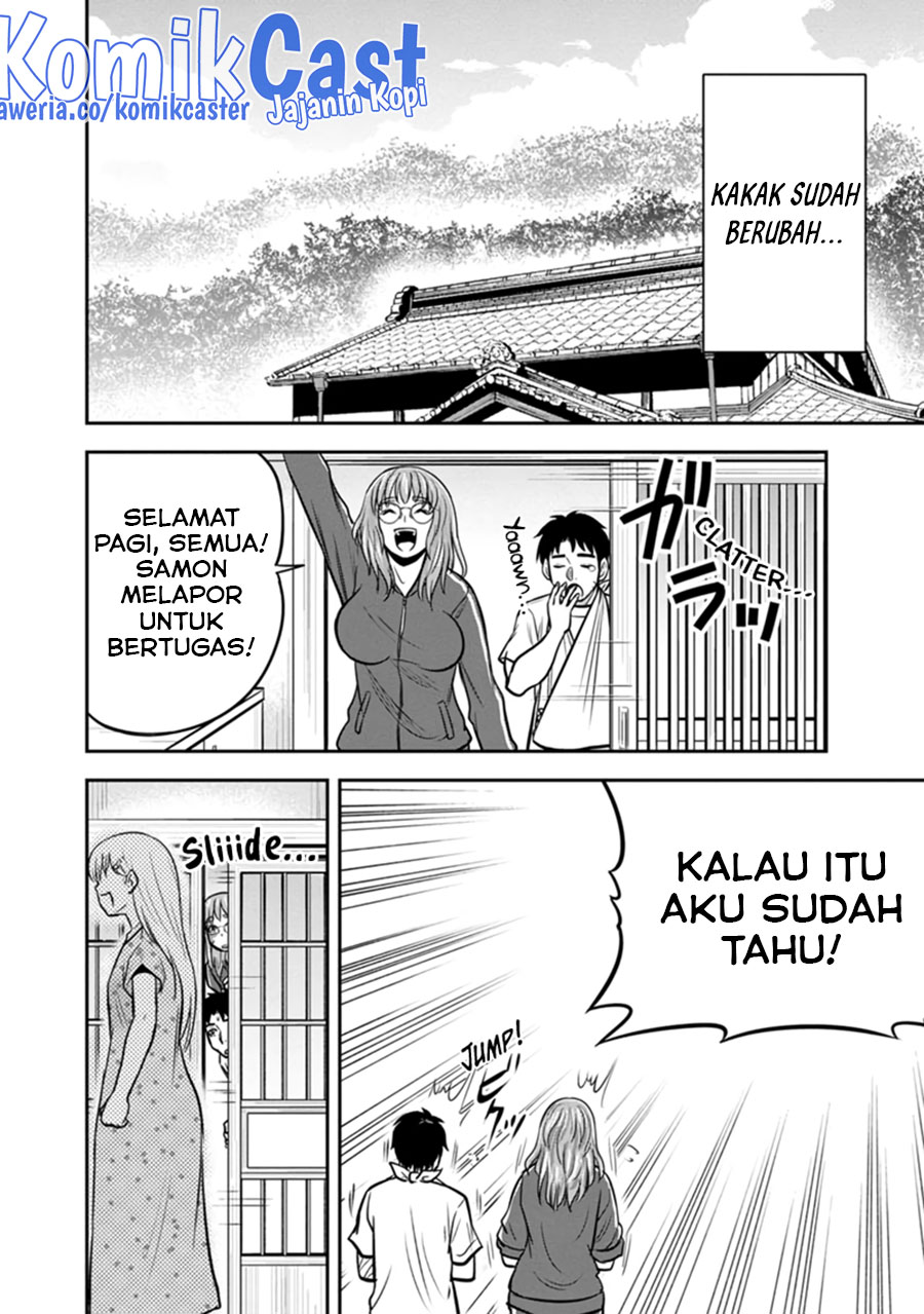 Chapter 113 - halaman 14