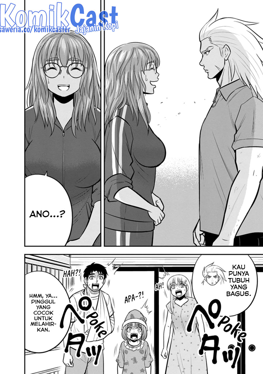 Chapter 113 - halaman 16