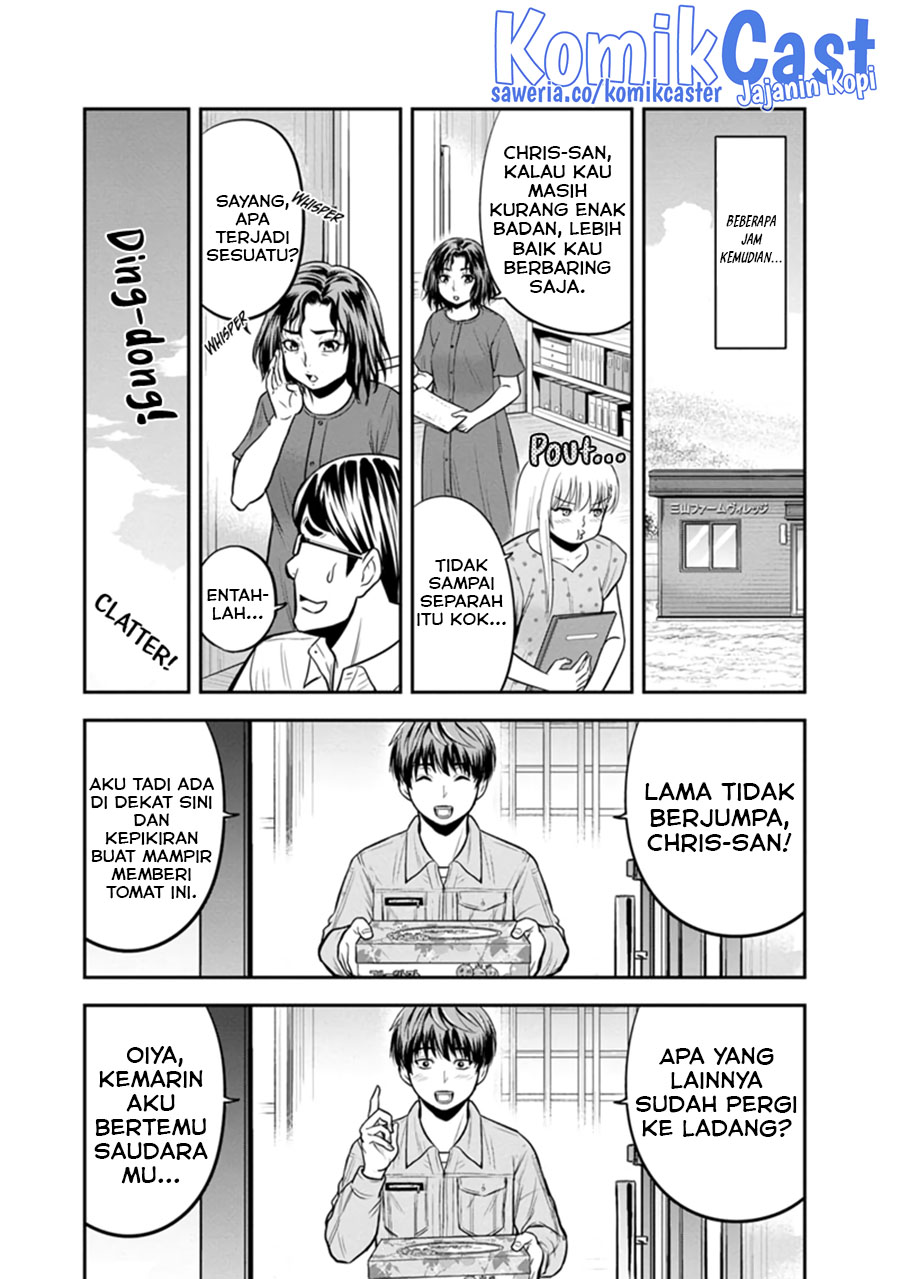 Chapter 113 - halaman 20