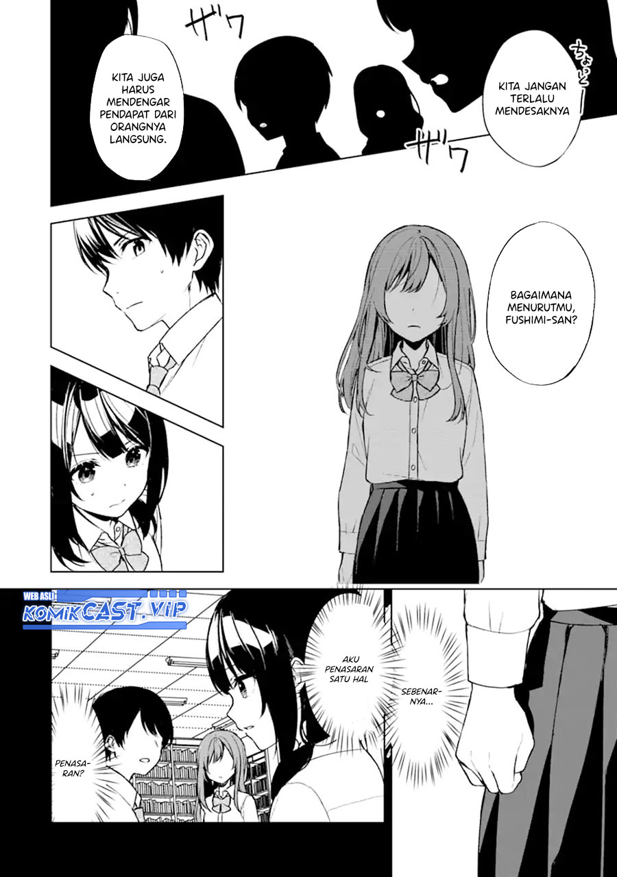 Chapter 49 - halaman 12