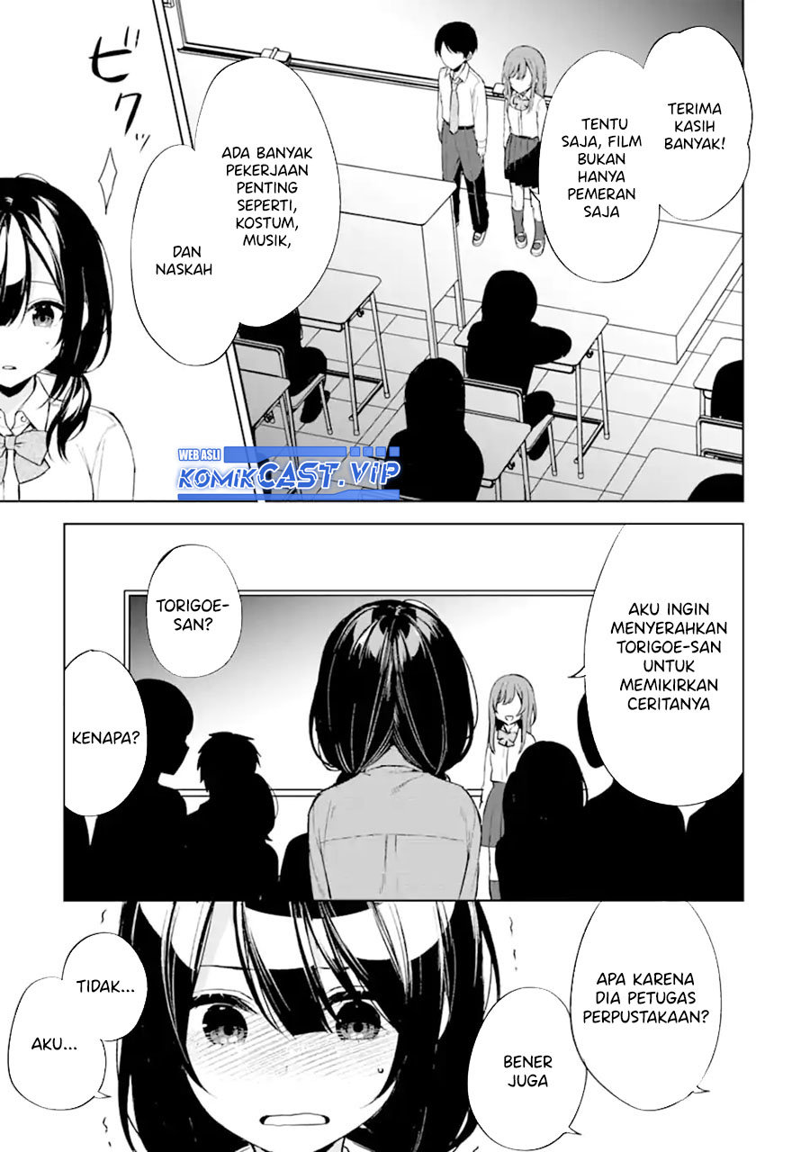Chapter 49 - halaman 19
